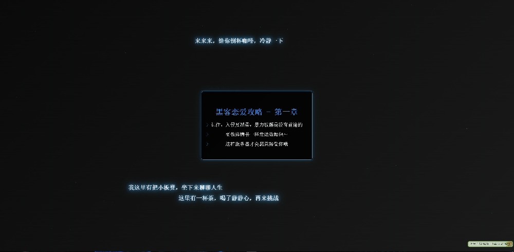 开源一款waf防火墙拦截界面 开源一款waf防火墙拦截界面