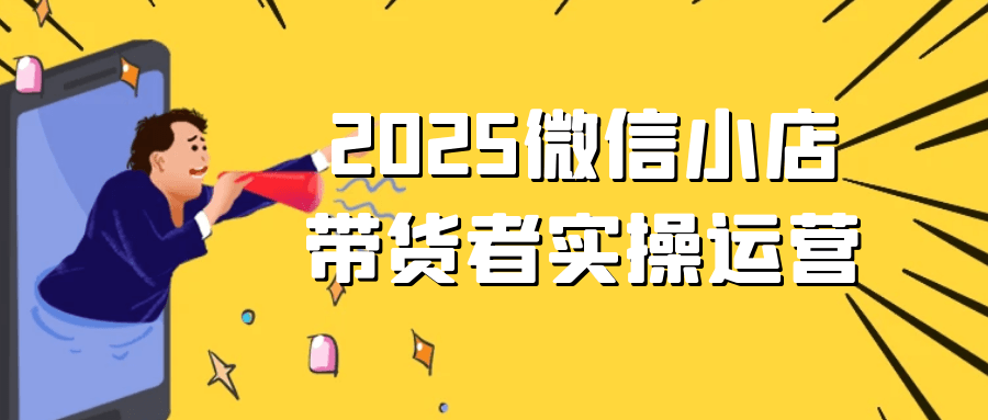 1742792847405110.png 2.png