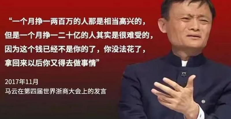 张一鸣每天赚2.8亿,每小时赚1166万,每秒赚332元 张一鸣每天赚2.8亿,每小时赚1166万,每秒赚332元