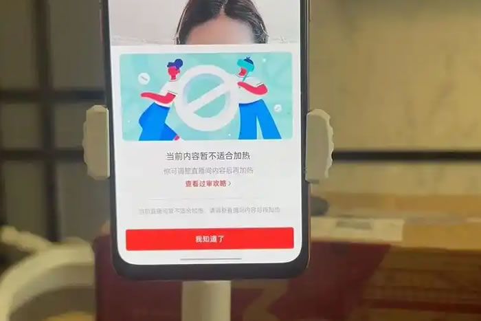 张一鸣每天赚2.8亿,每小时赚1166万,每秒赚332元 张一鸣每天赚2.8亿,每小时赚1166万,每秒赚332元