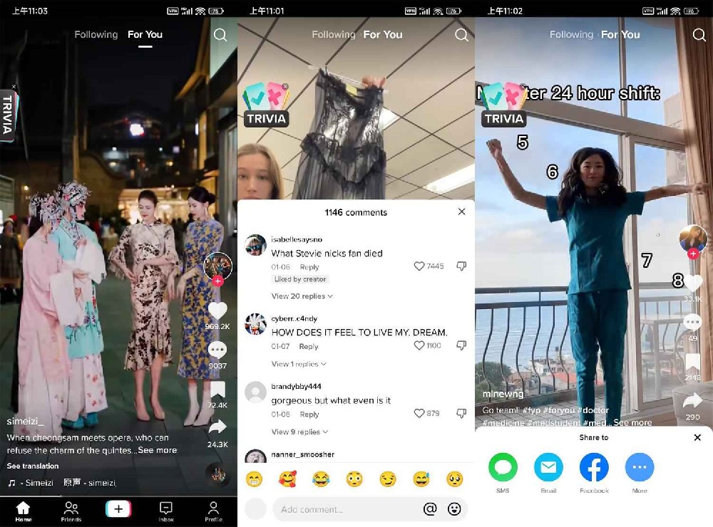 抖音海外版 TikTok v39.3.3 /插件2.3去广告解除封锁版-4月2日最新版