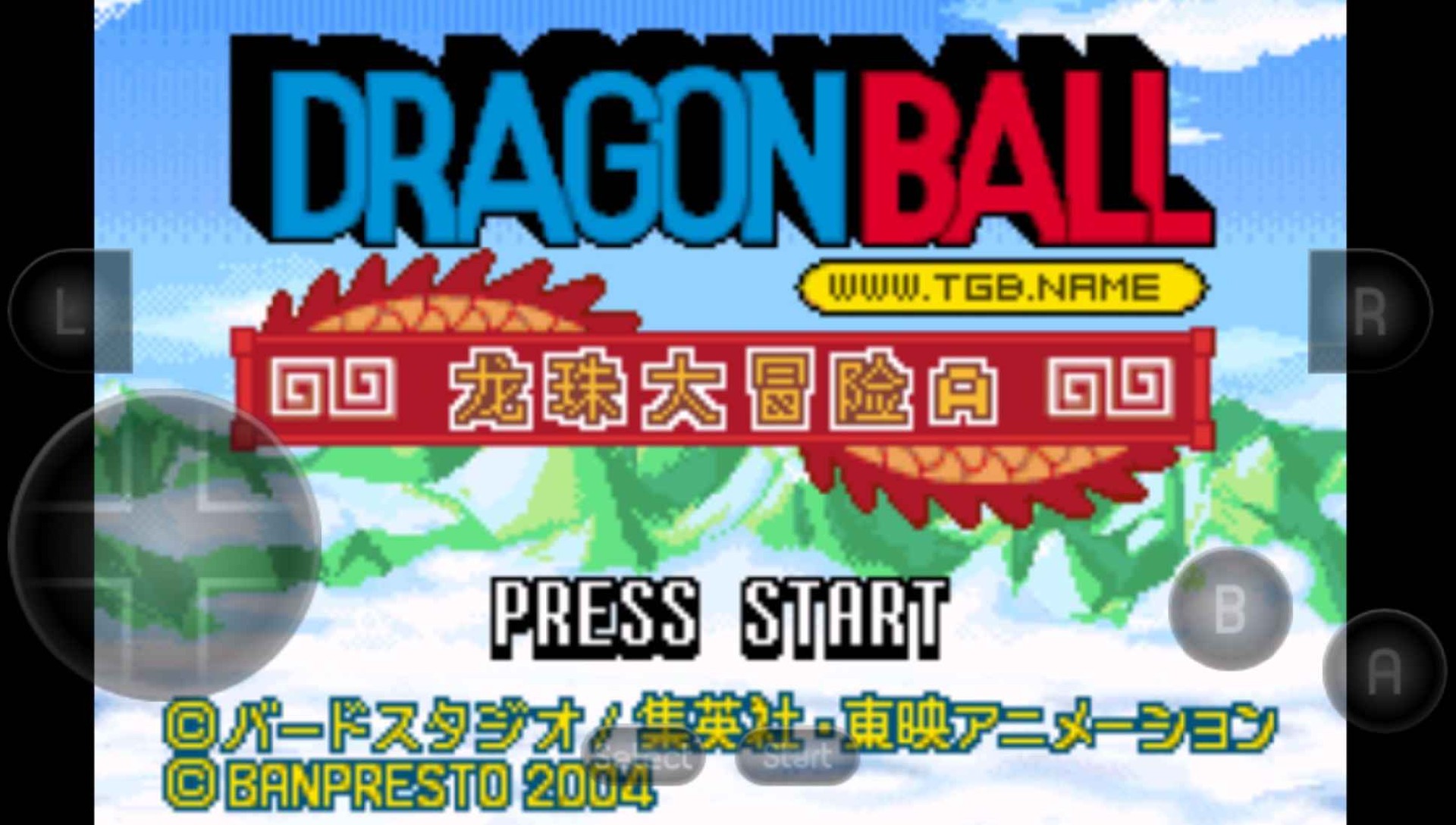 安卓手机游戏《龙珠大冒险》steam移植中文完整版纯净无广
