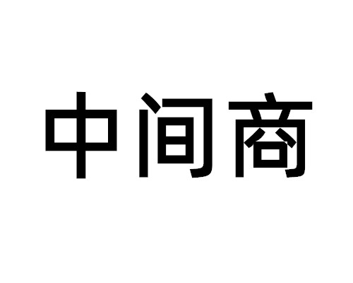 分享一个小小的赚钱方法 分享一个小小的赚钱方法