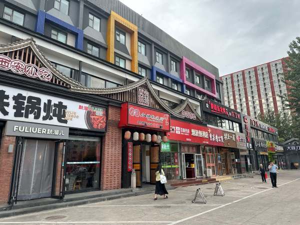 别再幻想买商铺养老了,这位大哥用1900万踩了个大坑! 别再幻想买商铺养老了,这位大哥用1900万踩了个大坑!