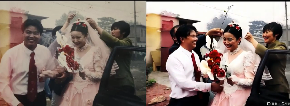老照片AI重生全能课:修复、动效、情感 MV 剪辑,原价 699 元,今天免费学! 老照片AI重生全能课:修复、动效、情感 MV 剪辑,原价 699 元,今天免费学!