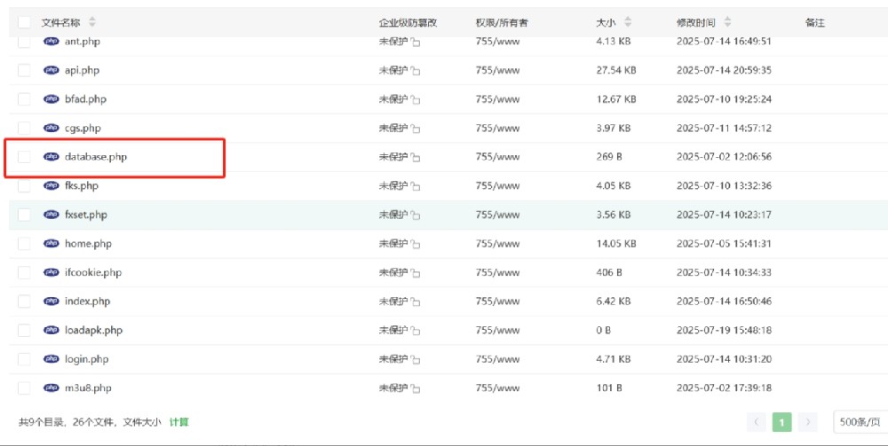 最新安卓原生对接苹果cms App后端+app 最新安卓原生对接苹果cms App后端+app