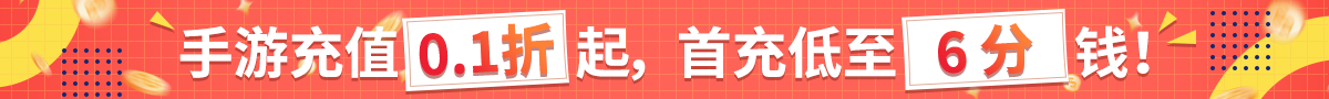 广告位1