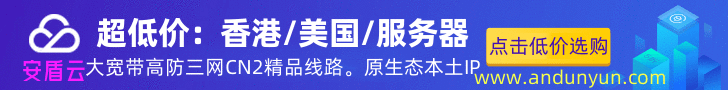 广告位1
