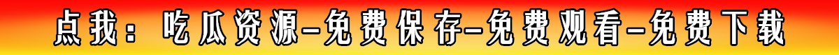 广告位2