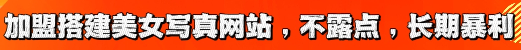 广告位1