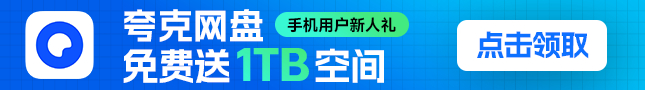 广告位2