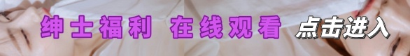 广告位2