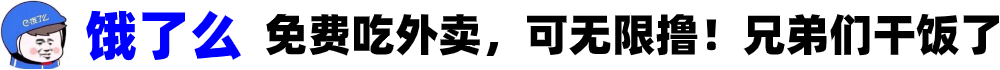 广告位1