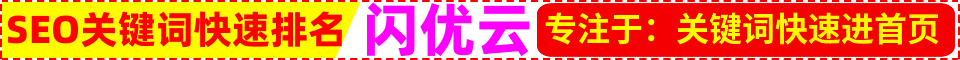 广告位1
